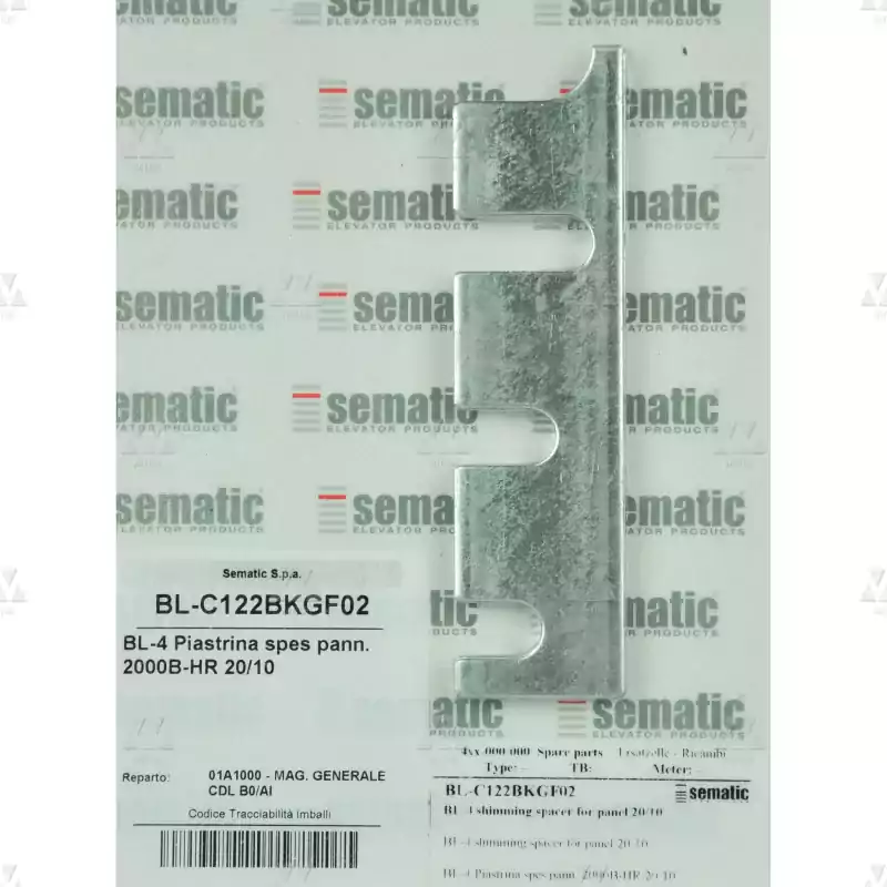 BL-C122BKGF02 | 4 X DISTANZBLECH 2MM FÜR TÜRFLÜGEL (2000B-HR 20/10)